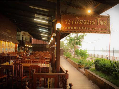 Mekong Guesthouse Nong Khai Esterno foto